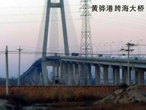 坡头注浆管小导管管棚管应用案例